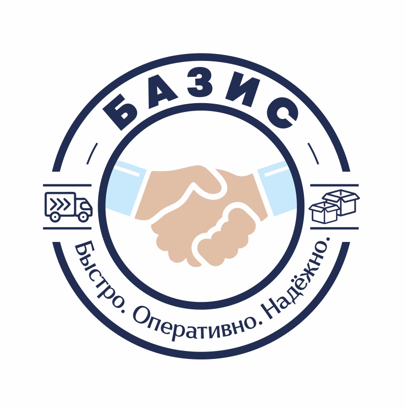 Лого Базис